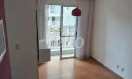 Apartamento com 2 quartos à venda na Rua Felisbina Ferreira, 342, Vila Carrão, São Paulo, 48 m2 por R$ 360.000