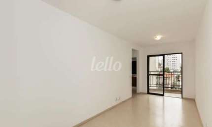Apartamento com 2 quartos à venda na Avenida Onze de Junho, 600, Vila Clementino, São Paulo, 57 m2 por R$ 620.000