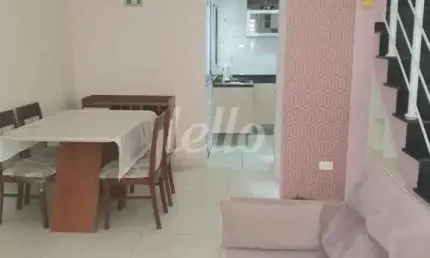 Casa em condomínio fechado com 2 quartos à venda na Rua Capitão Gustavo Lauro Korte, 149, Vila Nova Mazzei, São Paulo, 64 m2 por R$ 435.000