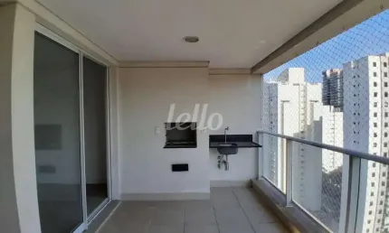 Apartamento com 2 quartos à venda na Rua Gaspar Lourenço, 95, Vila Mariana, São Paulo, 75 m2 por R$ 1.220.000