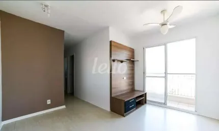 Apartamento com 2 quartos à venda na Rua Major Dantas Cortez, 1321, Vila Gustavo, São Paulo, 49 m2 por R$ 360.000