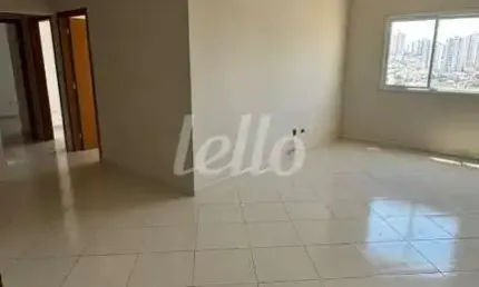 Apartamento com 3 quartos à venda na Rua Teffé, 274, Santa Maria, São Caetano do Sul, 81 m2 por R$ 620.000