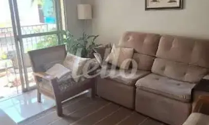Apartamento com 2 quartos à venda na Rua Dias Leme, 50, Mooca, São Paulo, 65 m2 por R$ 600.000
