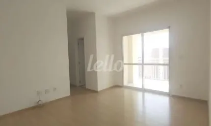 Apartamento com 2 quartos à venda na rua perrella, 331, fundação, são caetano do sul, 70 m2 por r$ 705.000