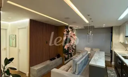 Apartamento com 2 quartos à venda na rua domingos paiva, 152, brás, são paulo, 50 m2 por r$ 830.000