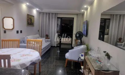 Apartamento com 2 quartos à venda na rua joão borba, 108, vila bertioga, são paulo, 62 m2 por r$ 495.000