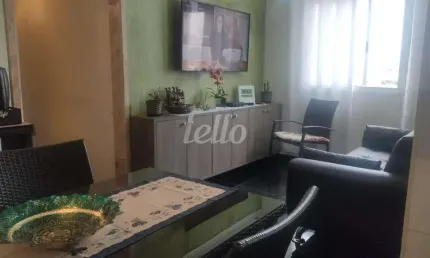 Apartamento com 2 quartos à venda na rua rego barros, 815, jardim vila formosa, são paulo, 46 m2 por r$ 320.000