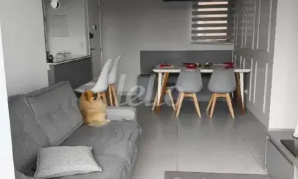 Apartamento com 2 quartos à venda na rua do cruzeiro, 98, vila dusi, são bernardo do campo, 58 m2 por r$ 745.000