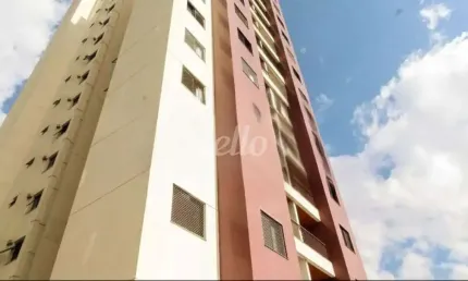 Apartamento com 2 quartos à venda na Rua Emílio Mallet, 1486, Vila Gomes Cardim, São Paulo, 71 m2 por R$ 650.000