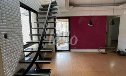 Apartamento com 4 quartos à venda na Rua Rosa e Silva, 210, Santa Cecília, São Paulo, 175 m2 por R$ 1.800.000