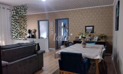 Casa com 2 quartos à venda na Rua Itaqueri, 651, Alto da Mooca, São Paulo, 120 m2 por R$ 400.000