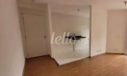 Apartamento com 2 quartos à venda na rua ibitirama, 2300, vila prudente, são paulo, 55 m2 por r$ 399.000