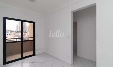 Apartamento com 3 quartos à venda na Rua Elisiário, 113, Cidade Mãe do Céu, São Paulo, 70 m2 por R$ 530.000