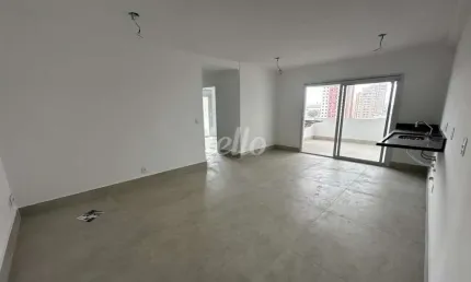 Apartamento com 2 quartos à venda na Rua Uruguai, 512, Jardim do Carmo, Santo André, 67 m2 por R$ 530.000
