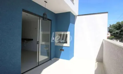 Apartamento com 2 quartos à venda na rua das vertentes, 632, vila constança, são paulo, 52 m2 por r$ 440.000
