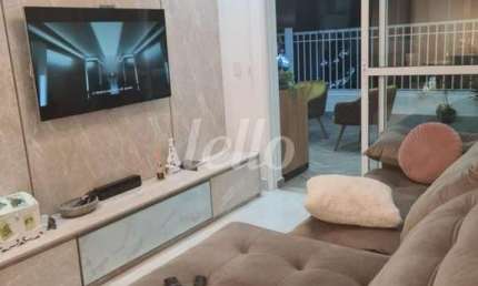 Apartamento com 2 quartos à venda na Rua Guandu, 44, Vila Regente Feijó, São Paulo, 113 m2 por R$ 1.350.000
