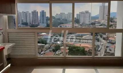 Apartamento com 2 quartos à venda na rua general nestor passos, 226, chácara do encosto, são paulo, 40 m2 por r$ 475.000
