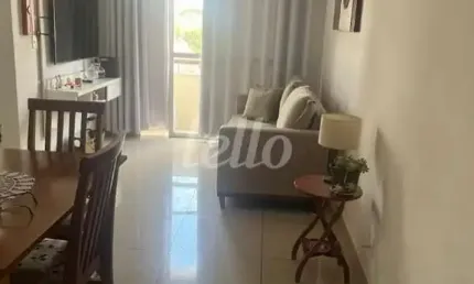 Apartamento com 2 quartos à venda na Rua Barretos, 386, Alto da Mooca, São Paulo, 56 m2 por R$ 420.000