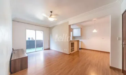 Apartamento com 2 quartos à venda na Rua Sílvia, 2027, Nova Gerty, São Caetano do Sul, 85 m2 por R$ 540.000