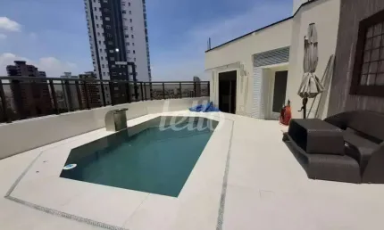 Apartamento com 3 quartos à venda na Rua Cândido Lacerda, 109, Tatuapé, São Paulo, 339 m2 por R$ 2.690.000