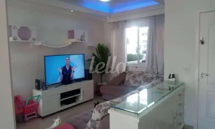 Casa em condomínio fechado com 3 quartos à venda na rua jaupaci, 823, vila paulistana, são paulo, 112 m2 por r$ 550.000