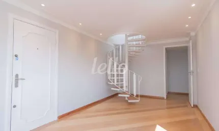Apartamento com 3 quartos à venda na rua professor valério giuli, 331, chácara do encosto, são paulo, 205 m2 por r$ 985.000