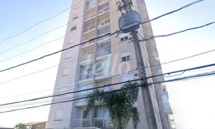 Apartamento com 2 quartos à venda na rua parambú, 110, parque vitória, são paulo, 47 m2 por r$ 360.000