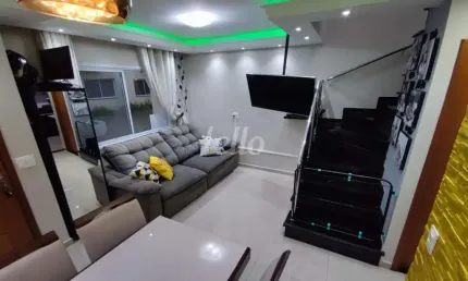 Casa em condomínio fechado com 2 quartos à venda na Rua Capitão José Aguirre Camargo, 150, Vila Albertina, São Paulo, 60 m2 por R$ 400.000