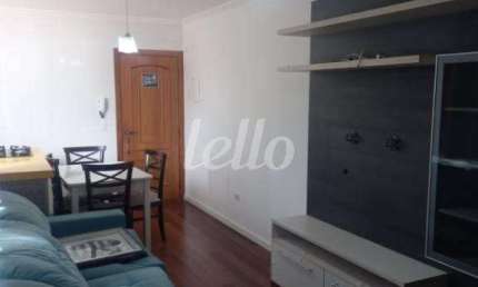 Apartamento com 2 quartos à venda na Rua Tupinambás, 387, Vila Alzira, Santo André, 100 m2 por R$ 474.000