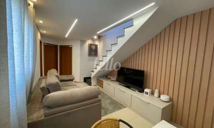 Apartamento com 2 quartos à venda na Rua Paquequer, 352, Santa Maria, Santo André, 86 m2 por R$ 730.000