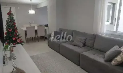 Apartamento com 2 quartos à venda na rua atibaia, 427, vila valparaíso, santo andré, 134 m2 por r$ 745.000