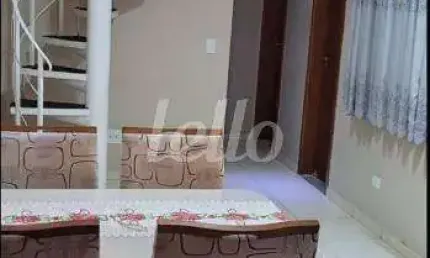 Apartamento com 2 quartos à venda na Rua Mauriti, 145, Vila Humaitá, Santo André, 43 m2 por R$ 520.000