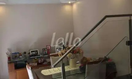 Casa em condomínio fechado à venda na Rua Humberto de Campos, 92, Vila Alzira, Santo André, 74 m2 por R$ 422.000