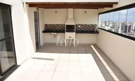 Apartamento com 2 quartos à venda na rua bertioga, 249, chácara inglesa, são paulo, 115 m2 por r$ 1.299.000