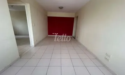Apartamento com 2 quartos à venda na Rua Capitão Luís Ramos, 12, Carandiru, São Paulo, 65 m2 por R$ 460.000