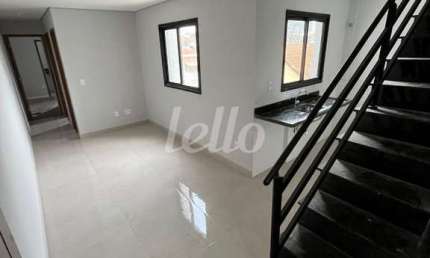 Apartamento com 2 quartos à venda na Rua Taquari, 206, Santa Maria, Santo André, 91 m2 por R$ 585.000
