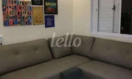 Apartamento com 2 quartos à venda na rua canuto saraiva, 280, mooca, são paulo, 67 m2 por r$ 690.000