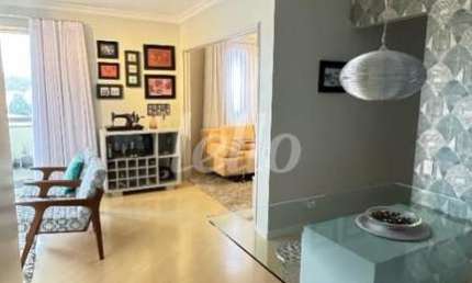 Apartamento com 3 quartos à venda na Rua Dom Bernardo Nogueira, 500, Vila Gumercindo, São Paulo, 75 m2 por R$ 780.000