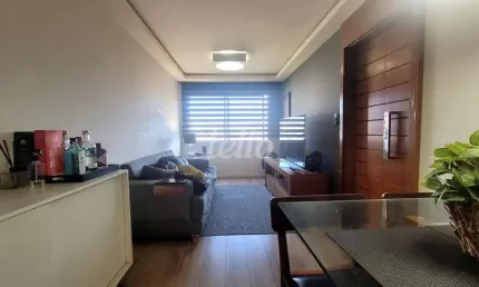 Apartamento com 2 quartos à venda na Rua Lefosse, 168, Vila Invernada, São Paulo, 55 m2 por R$ 340.000