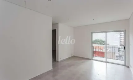 Apartamento com 2 quartos à venda na rua muniz de sousa, 644, aclimação, são paulo, 50 m2 por r$ 510.000