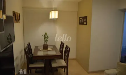 Apartamento com 2 quartos à venda na rua são nestor, 33, vila mazzei, são paulo, 52 m2 por r$ 360.000