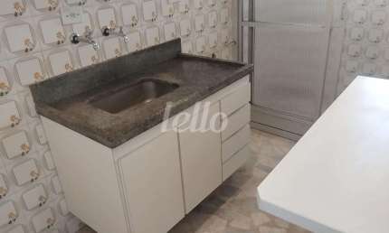 Apartamento com 2 quartos à venda na Rua Santo Egídio, 709, Chora Menino, São Paulo, 42 m2 por R$ 371.000