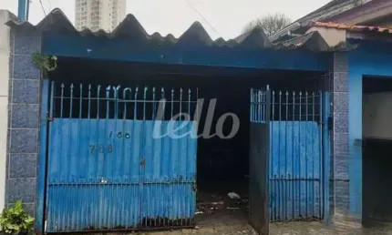 Terreno à venda na Rua Cristóvão Lins, 786, Vila Isolina Mazzei, São Paulo, 175 m2 por R$ 335.000
