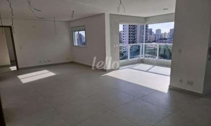 Apartamento com 3 quartos à venda na Rua Bom Sucesso, 1464, Cidade Mãe do Céu, São Paulo, 81 m2 por R$ 1.380.000