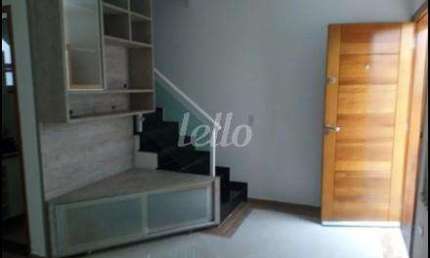 Casa em condomínio fechado com 3 quartos à venda na Rua Dois de Janeiro, 485, Vila Salete, São Paulo, 84 m2 por R$ 500.000