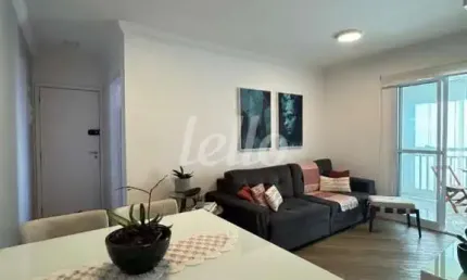 Apartamento com 2 quartos à venda na rua do cruzeiro, 217, vila dusi, são bernardo do campo, 66 m2 por r$ 599.000