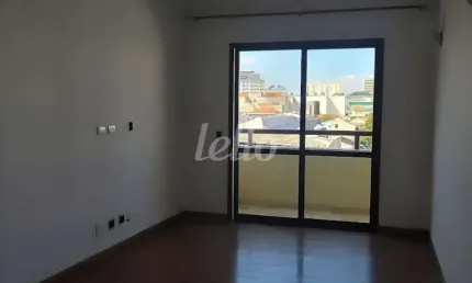 Apartamento com 3 quartos à venda na Rua Visconde de Inhomerim, 1093, Mooca, São Paulo, 96 m2 por R$ 800.000