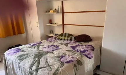 Apartamento com 2 quartos à venda na Rua Marquês de Valença, 229, Alto da Mooca, São Paulo, 56 m2 por R$ 380.000