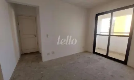 Apartamento com 2 quartos à venda na rua afonso celso, 1102, vila mariana, são paulo, 53 m2 por r$ 745.000