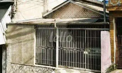 Casa com 4 quartos à venda na rua major dantas cortez, 792, vila gustavo, são paulo, 120 m2 por r$ 530.000